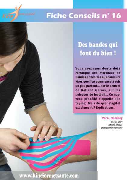 Fiche conseils N°16
